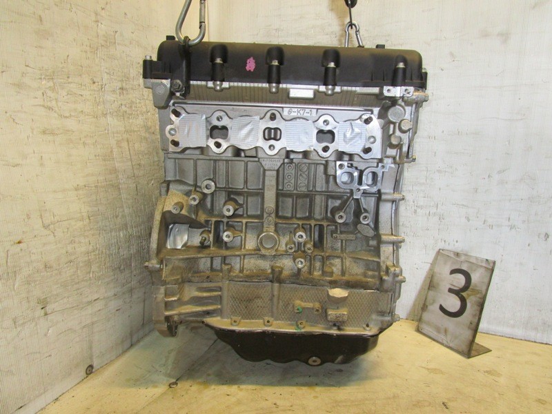 G4KA 2.0CVVT 106kw – Bild 7