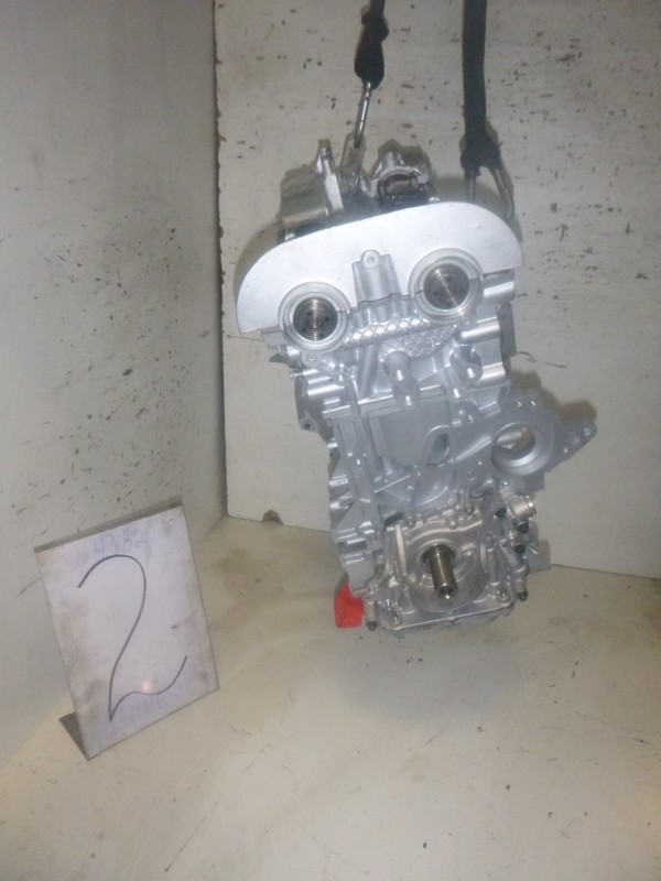 BNMA 1.5i 88kw – Bild 5
