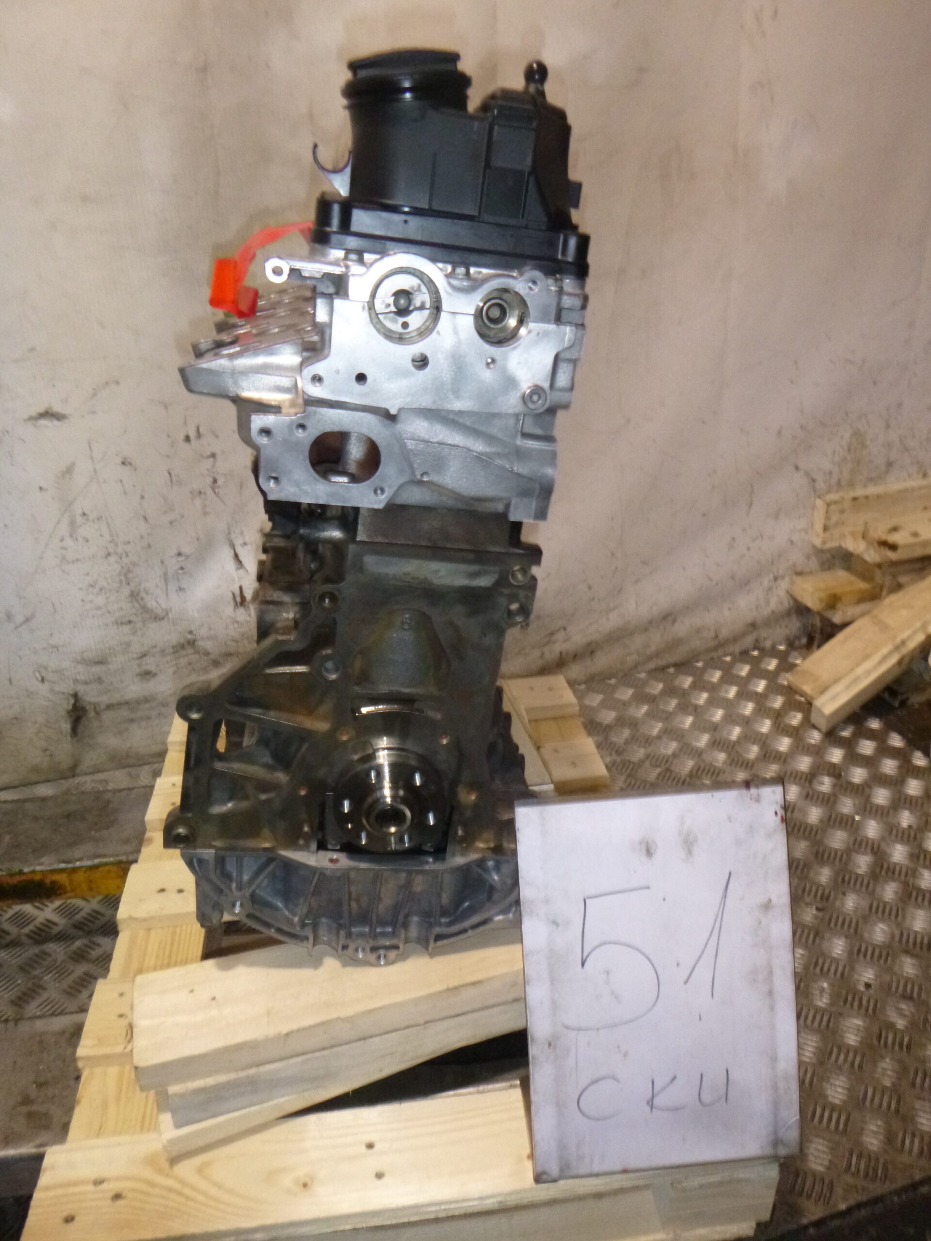 CKU 2.0TDI 120kw – Bild 4