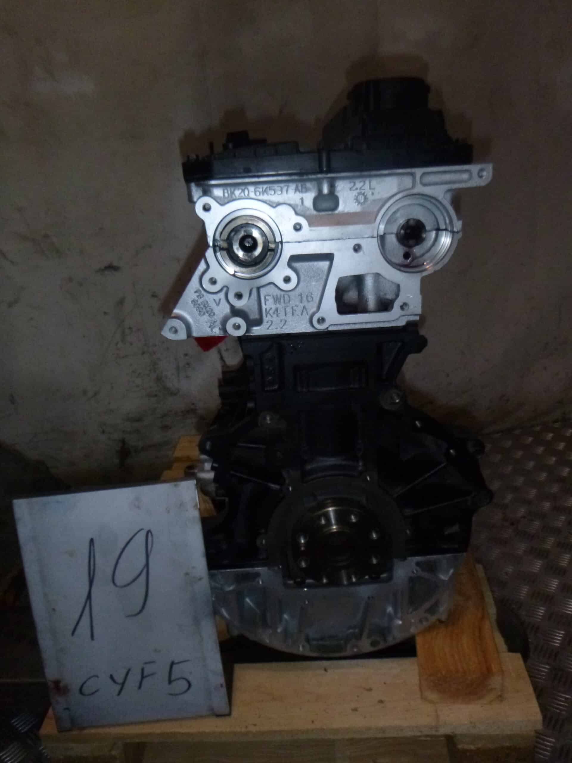 CYF5 2.2TDCi 92kw – Bild 5