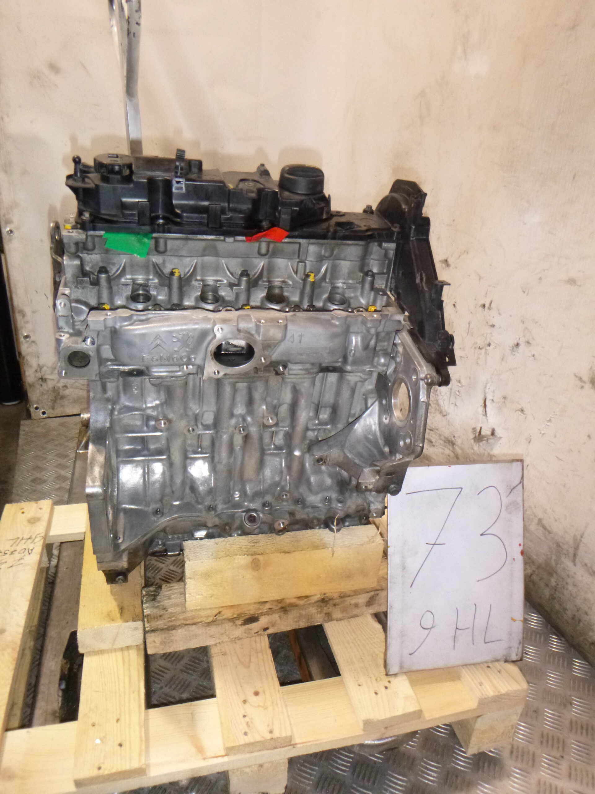 9HL 1.6HDi 82/84kw – Bild 3