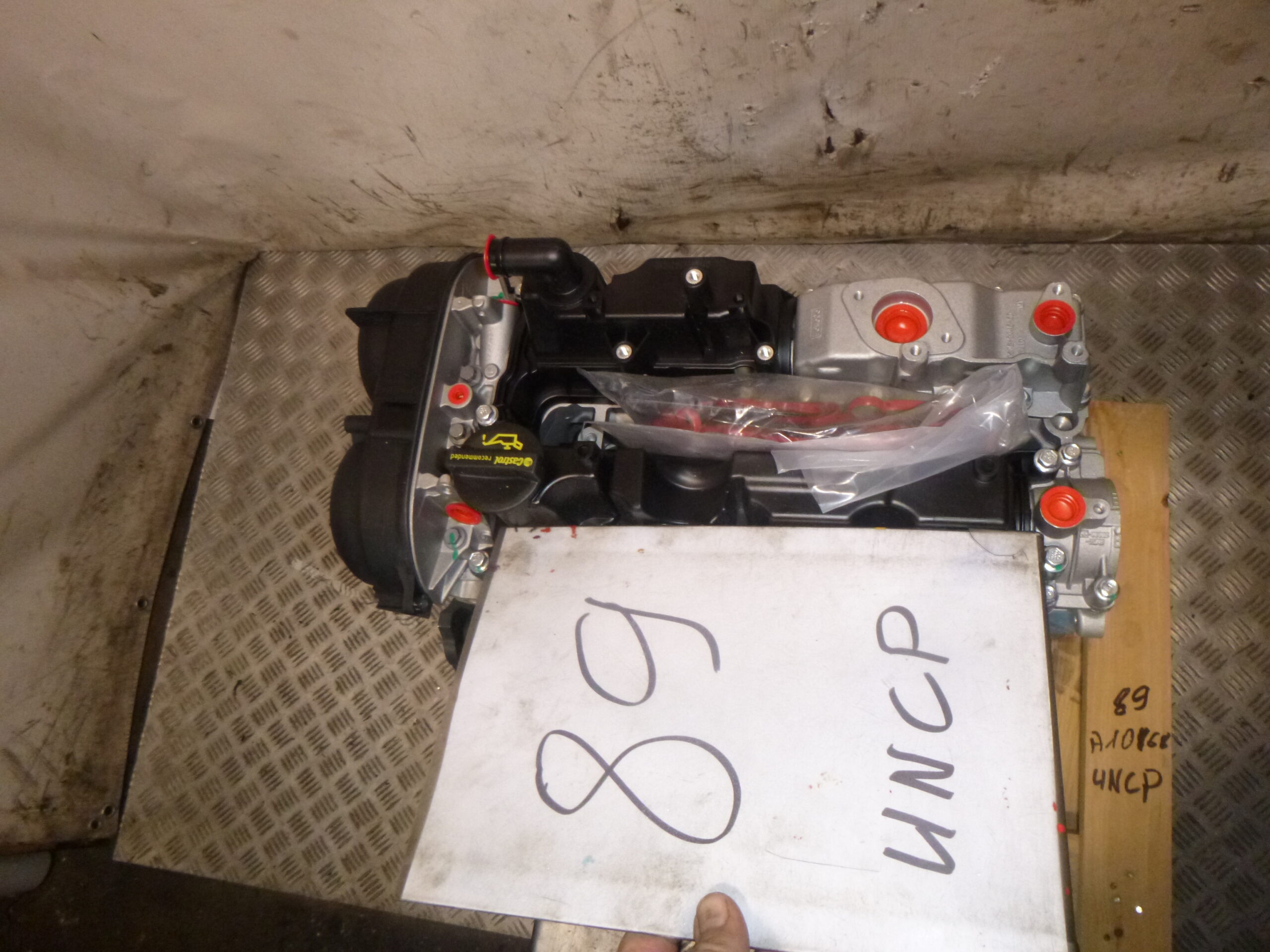 UNCP 1.5i 121kw – Bild 6