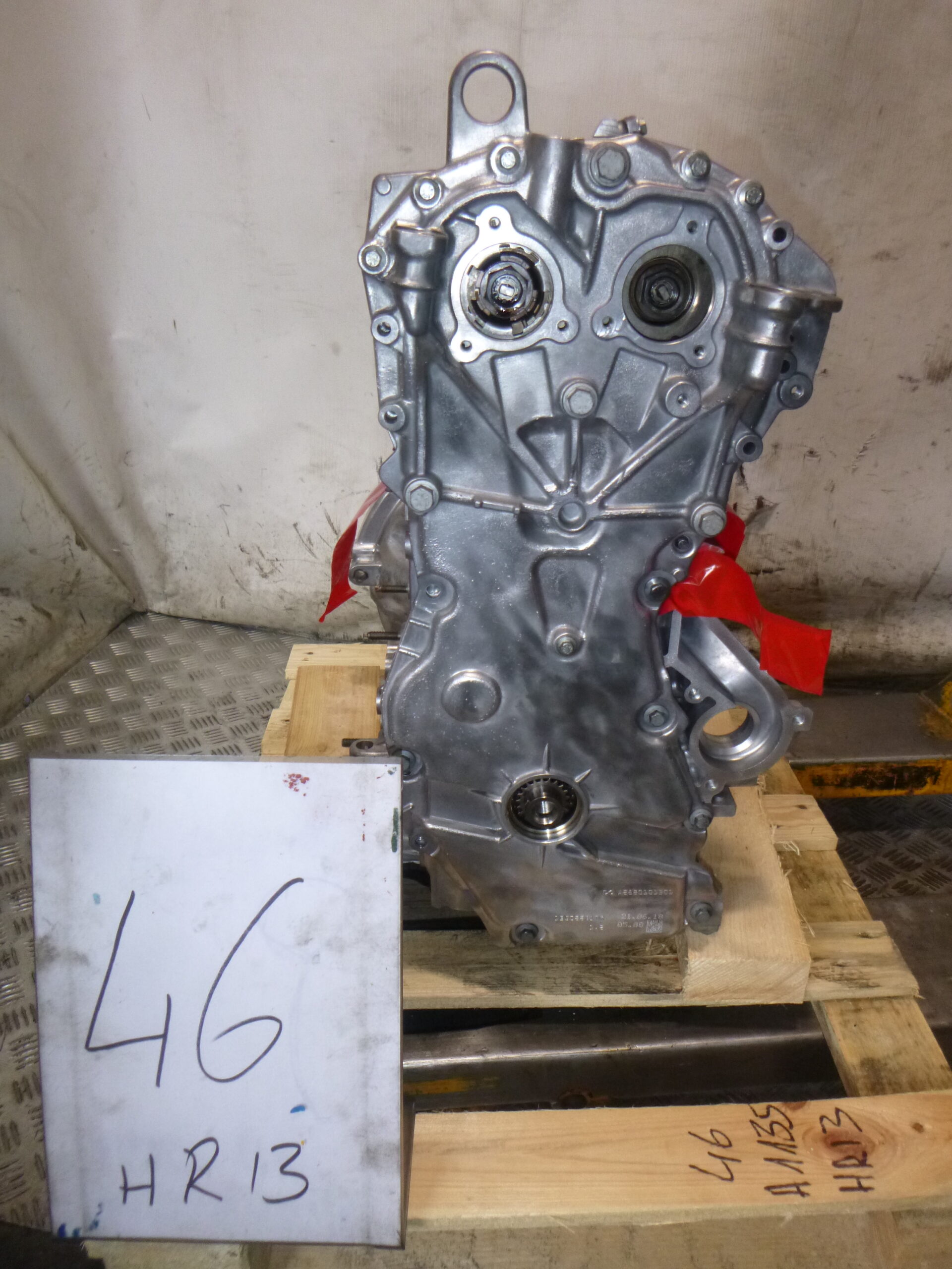 HR13DDT 1.3i DIG-T 103/117kw – Bild 2