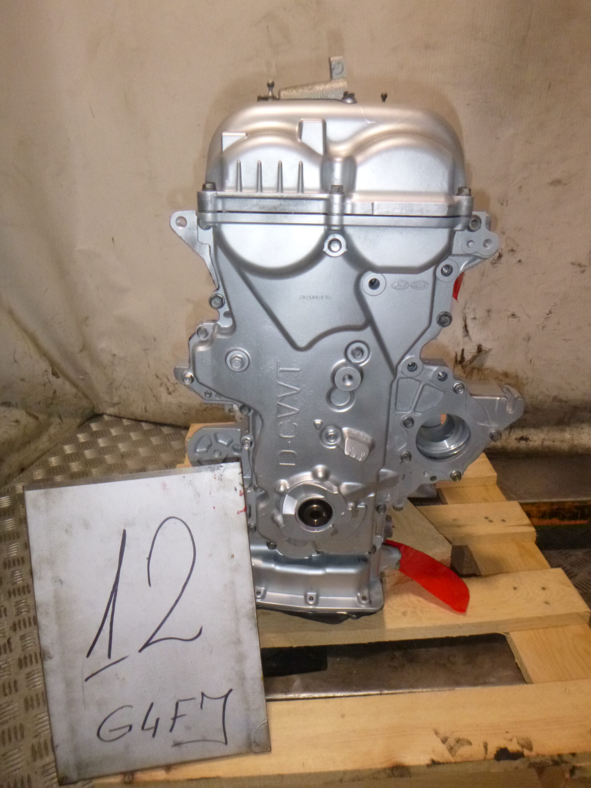 G4FJ 1.6i 130/137/147/150kw – Bild 3
