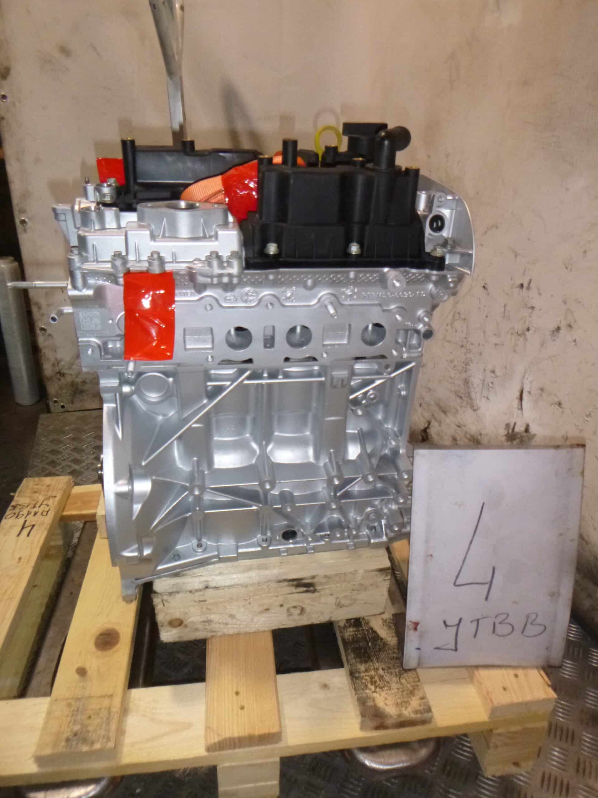 JTBB 1.6SCTi 118kw – Bild 4