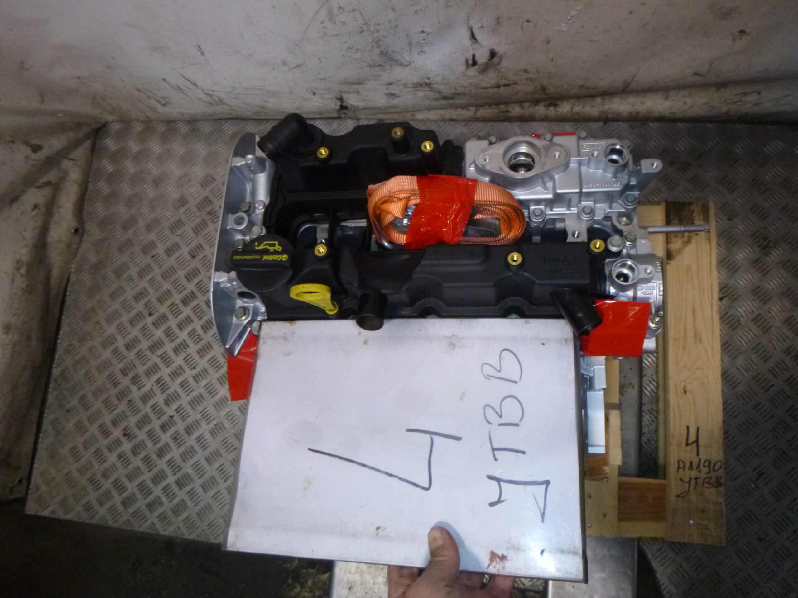 JTBB 1.6SCTi 118kw – Bild 6