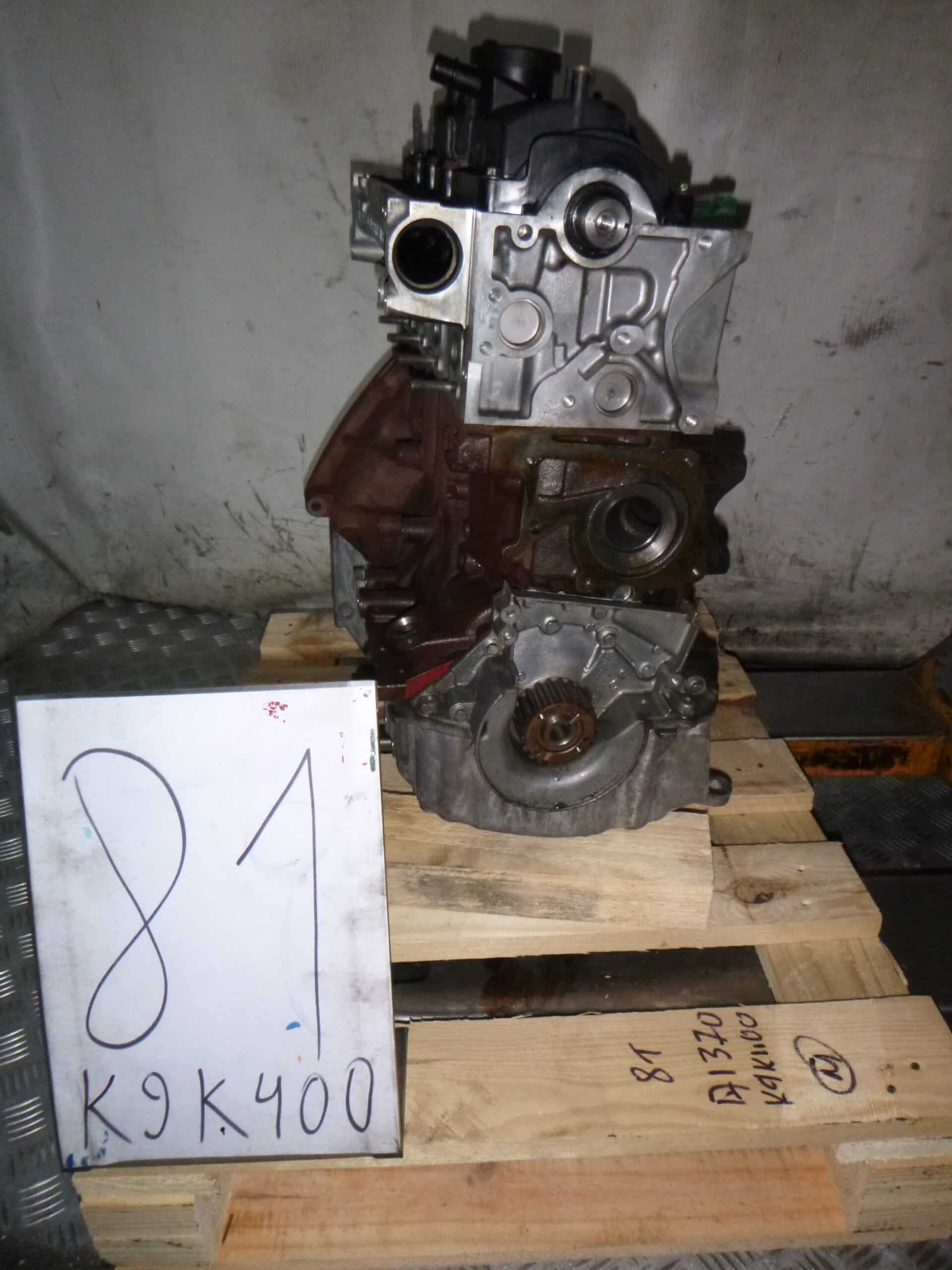 K9K400 1.5dCi 66kw – Bild 2