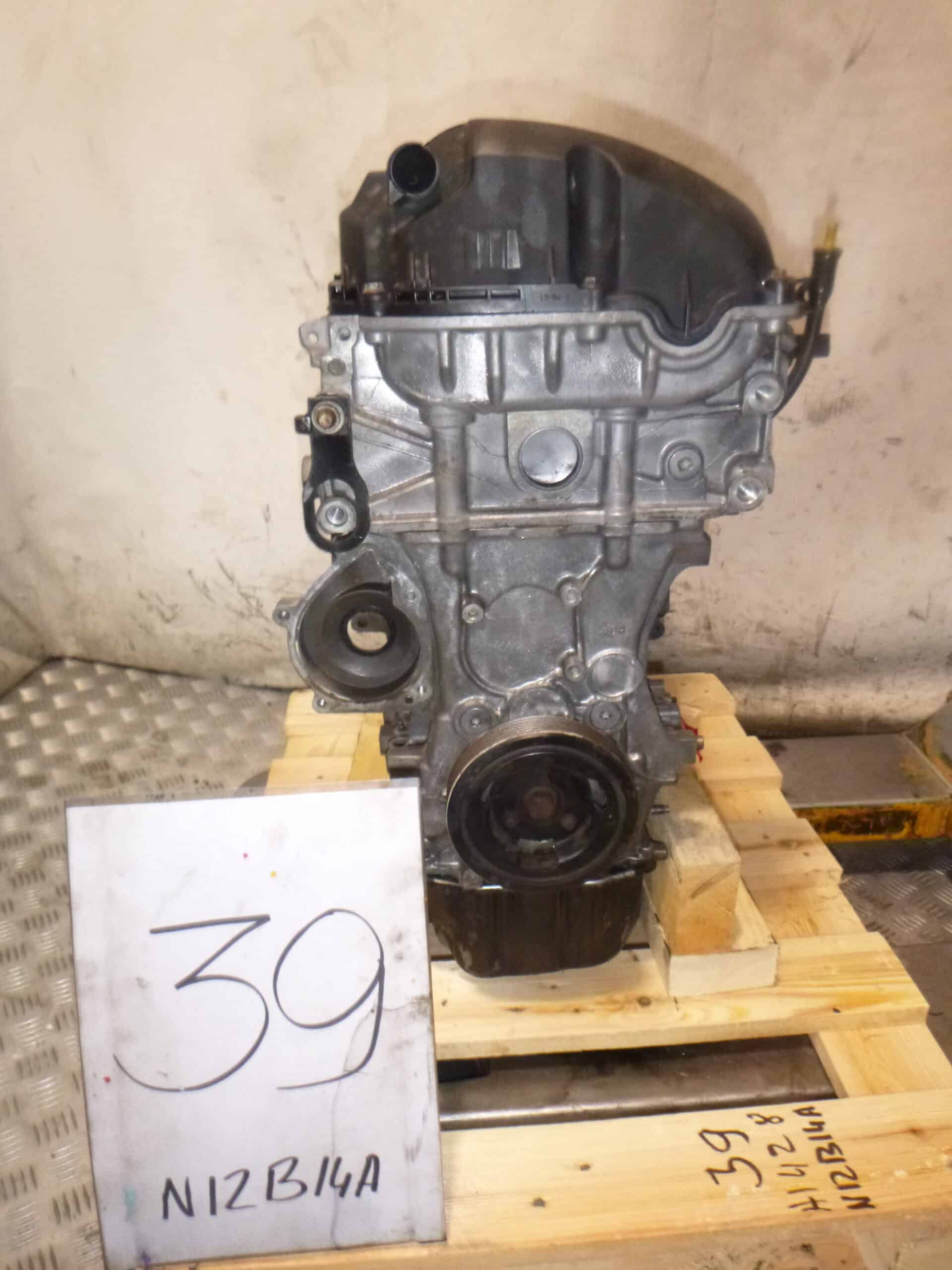 N12B14A 1.4VTi 55/70kw – Bild 3