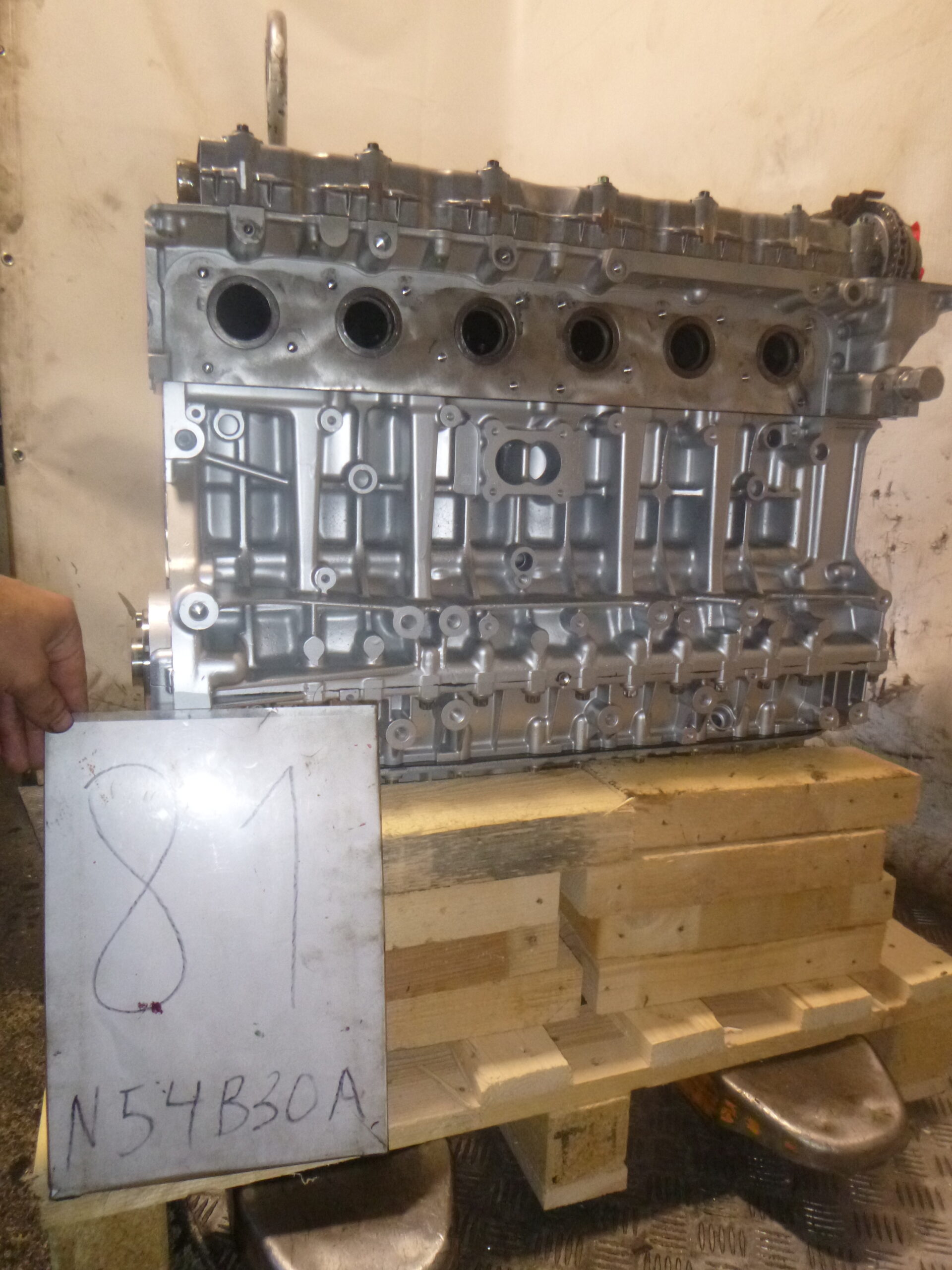 N54B30A 3.0i 225/240/250kw – Bild 4